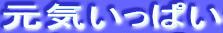 äѤ
