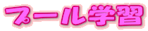 סؽ
