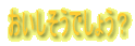 Ǥ礦