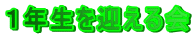 ǯޤ