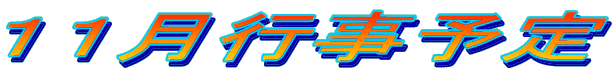 PPs\