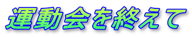 ư򽪤