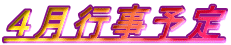 Իͽ