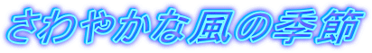 䤫ε
