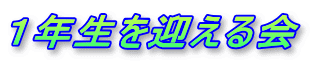 ǯޤ