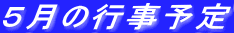 ιԻͽ