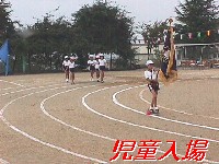 si