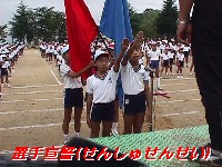 I鐾