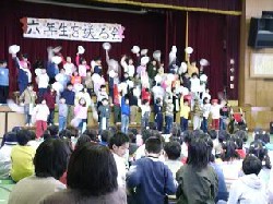 学年発表・１年生