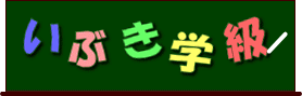 Ԃw̃y[W